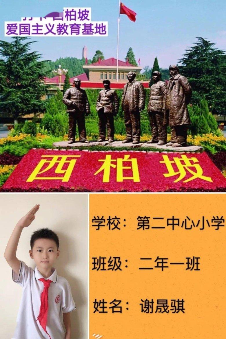 不可思议!霸占西安城市C位的钟楼,竟然是搬迁过来的?