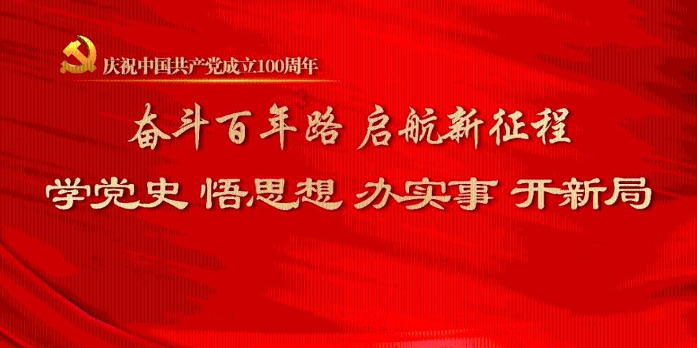 国常会作出部署:明确资本市场下一步工作重点