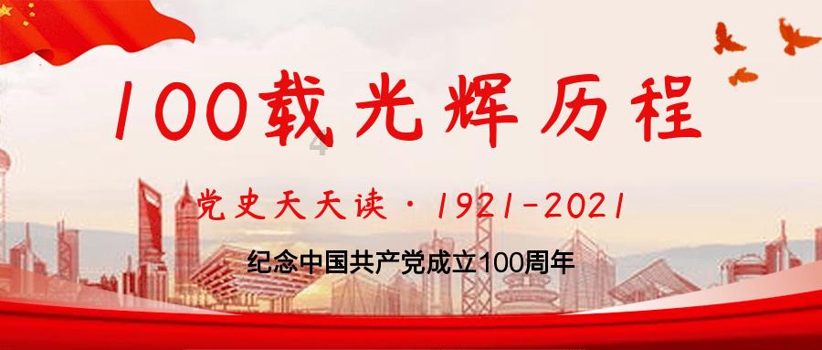 逍遥觅仙